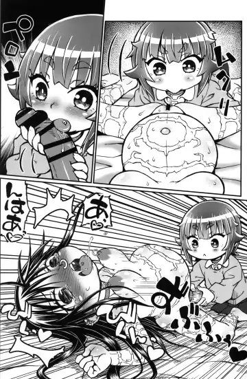 [Murasame Maru] Play Room Ni Fhentai - Page 19