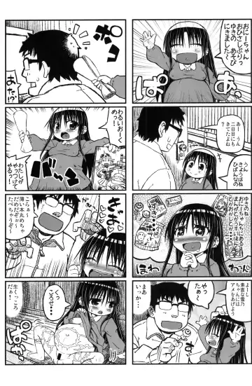 [Murasame Maru] Yukino-chan Days, Fhentai - Page 22