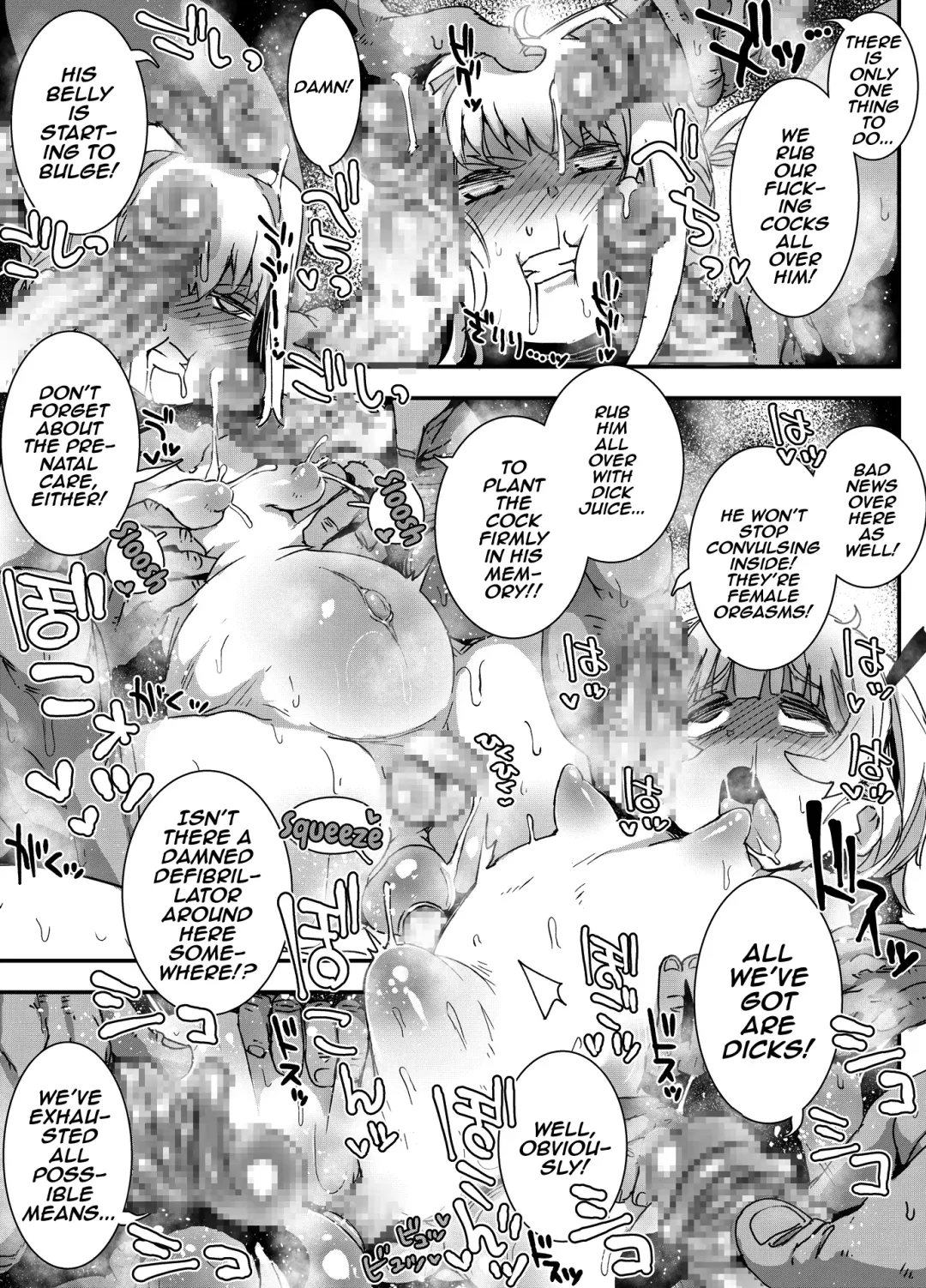 [Nyorutarou] "Otokonoko Oji-san to Shikyuu Uri no Shounen" | "The Trap Old Man and the Womb-Selling Boy-Whore" Fhentai - Page 30