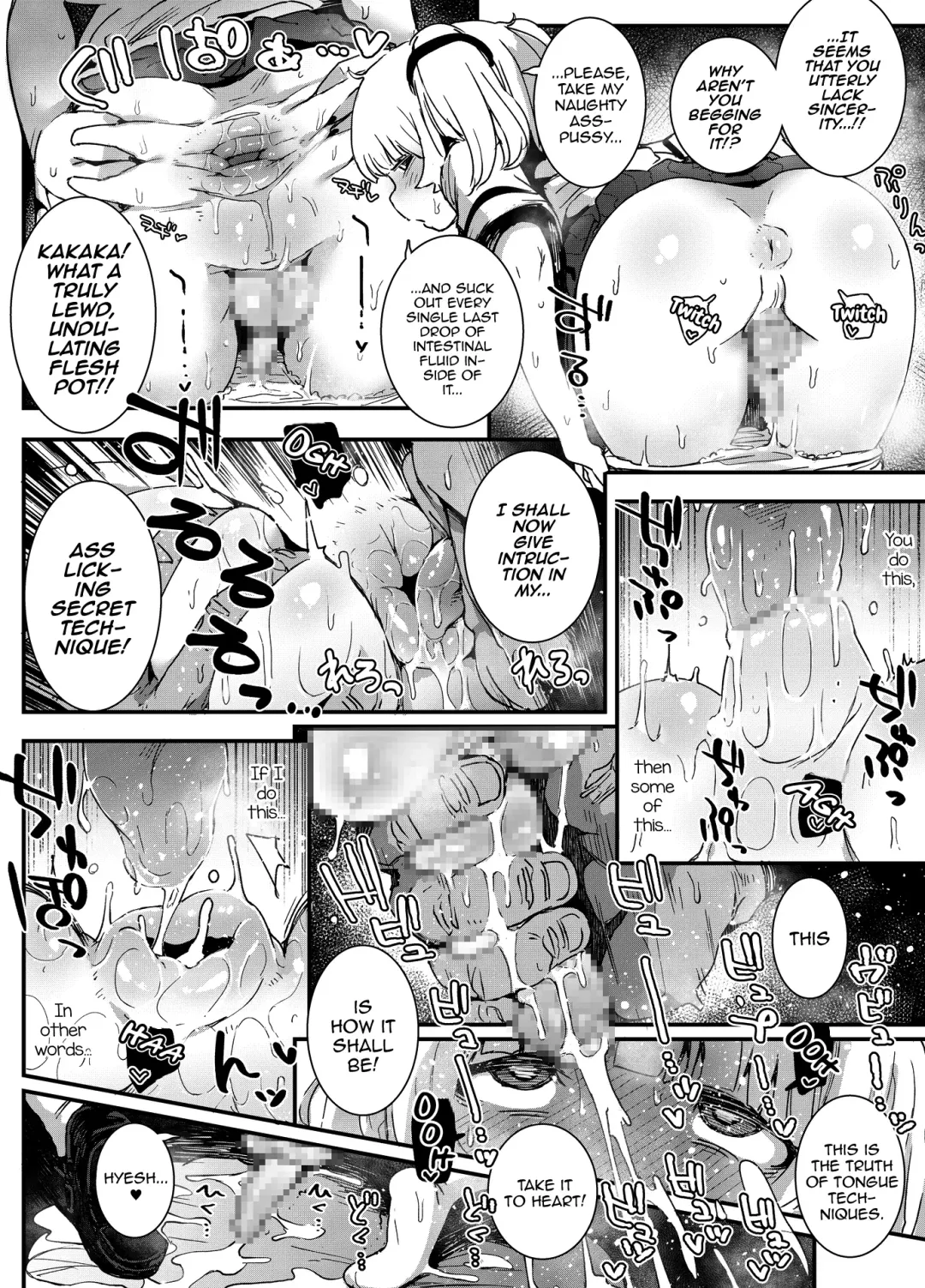 [Nyorutarou] "Otokonoko Oji-san to Shikyuu Uri no Shounen" | "The Trap Old Man and the Womb-Selling Boy-Whore" Fhentai - Page 7