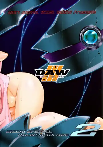 [Inazuma] INAZUMA BLADE 2 Fhentai - Page 46