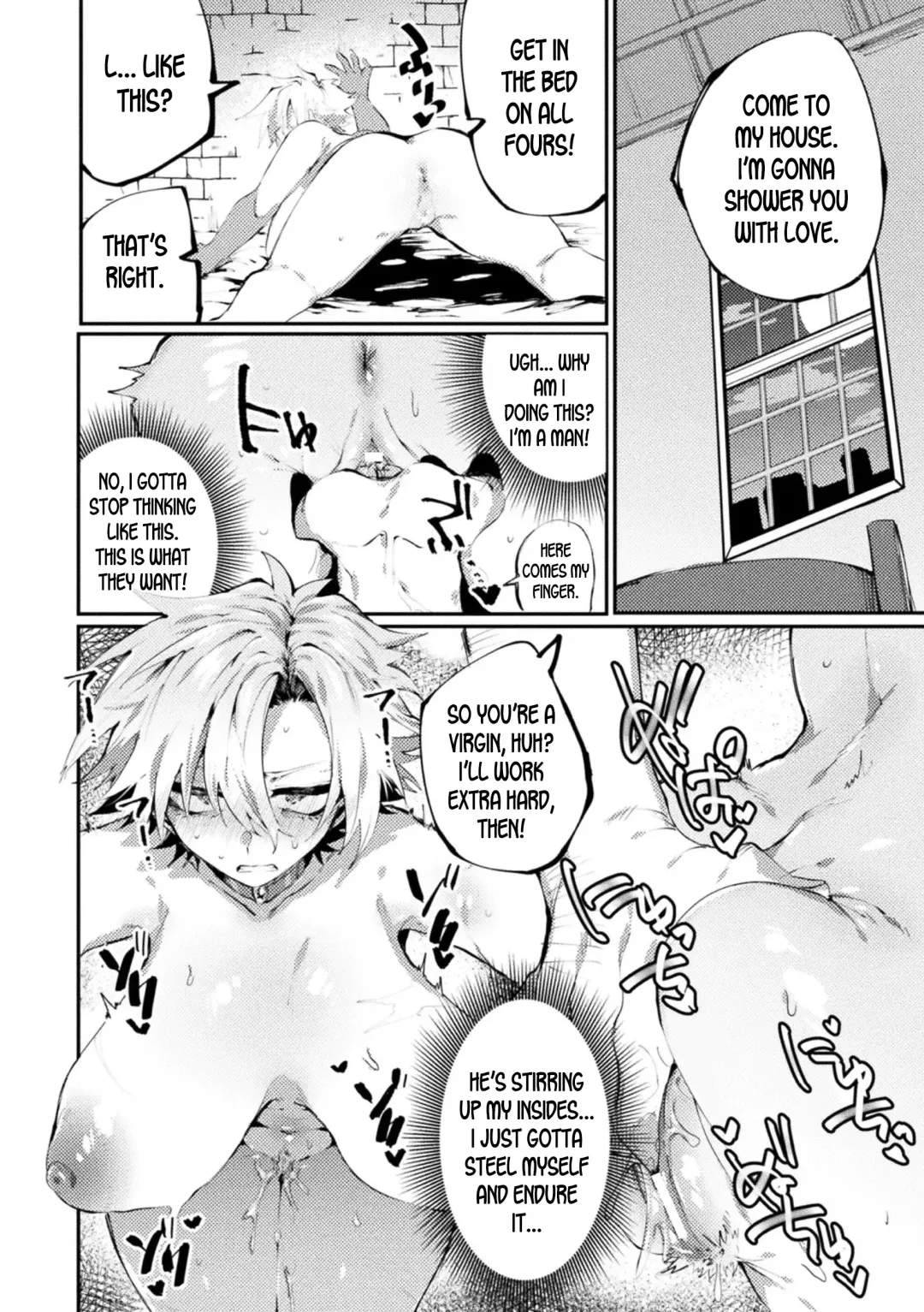 [Wakamiya Teresa] Shoufu Inroku ~Nyotaika Shita Aru Shoukin Kasegi no Baai~ Fhentai - Page 10
