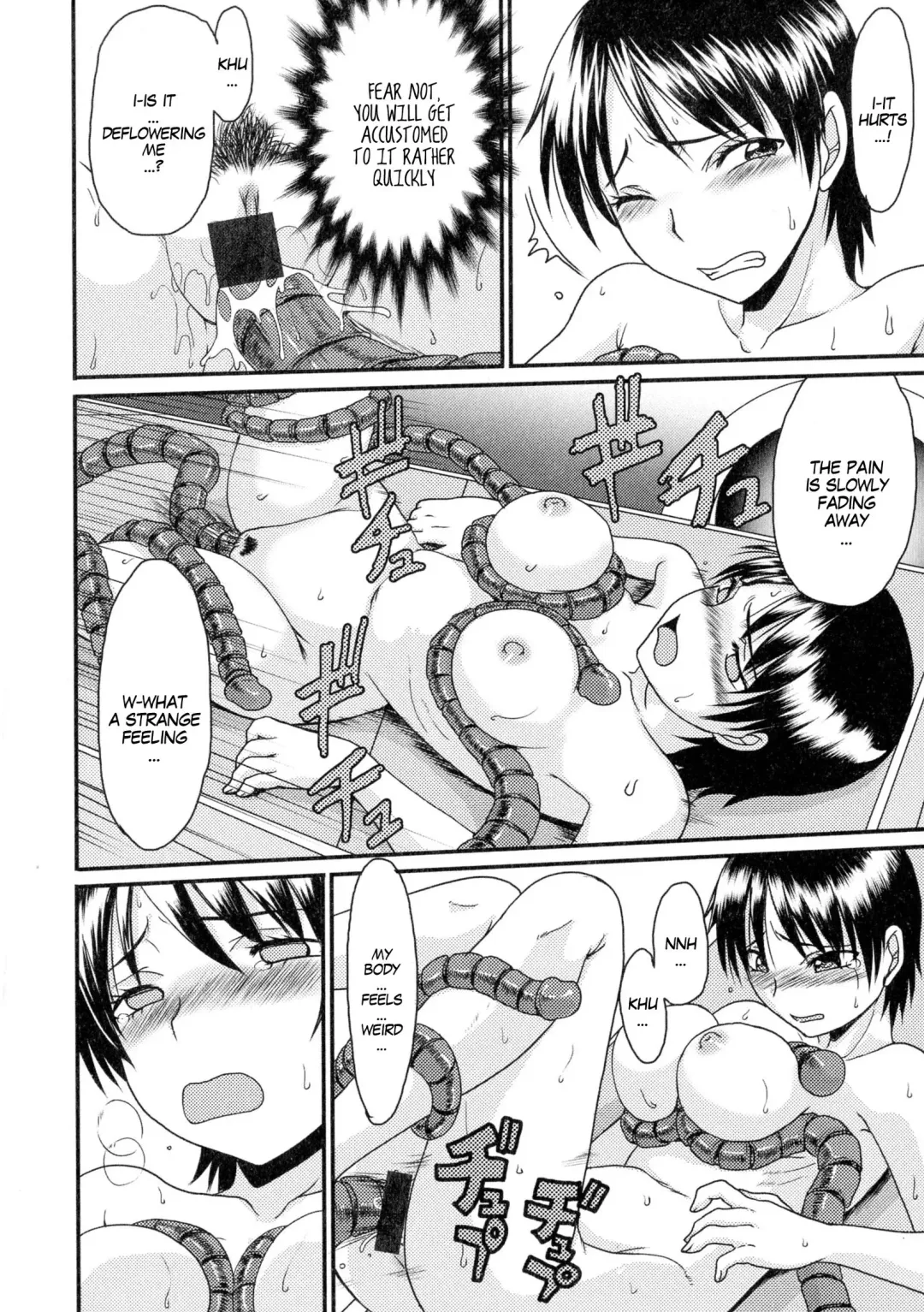 [Aruza Ryuuto] Joseika Abduction | Gender Bender Abduction Fhentai - Page 8