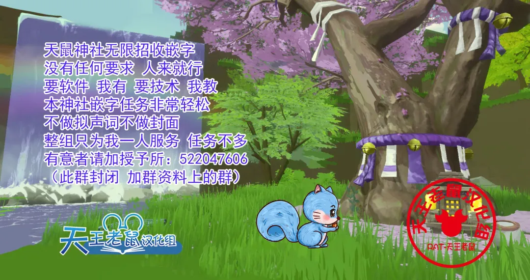 [Minamoto] climb hips! 2 Fhentai - Page 10