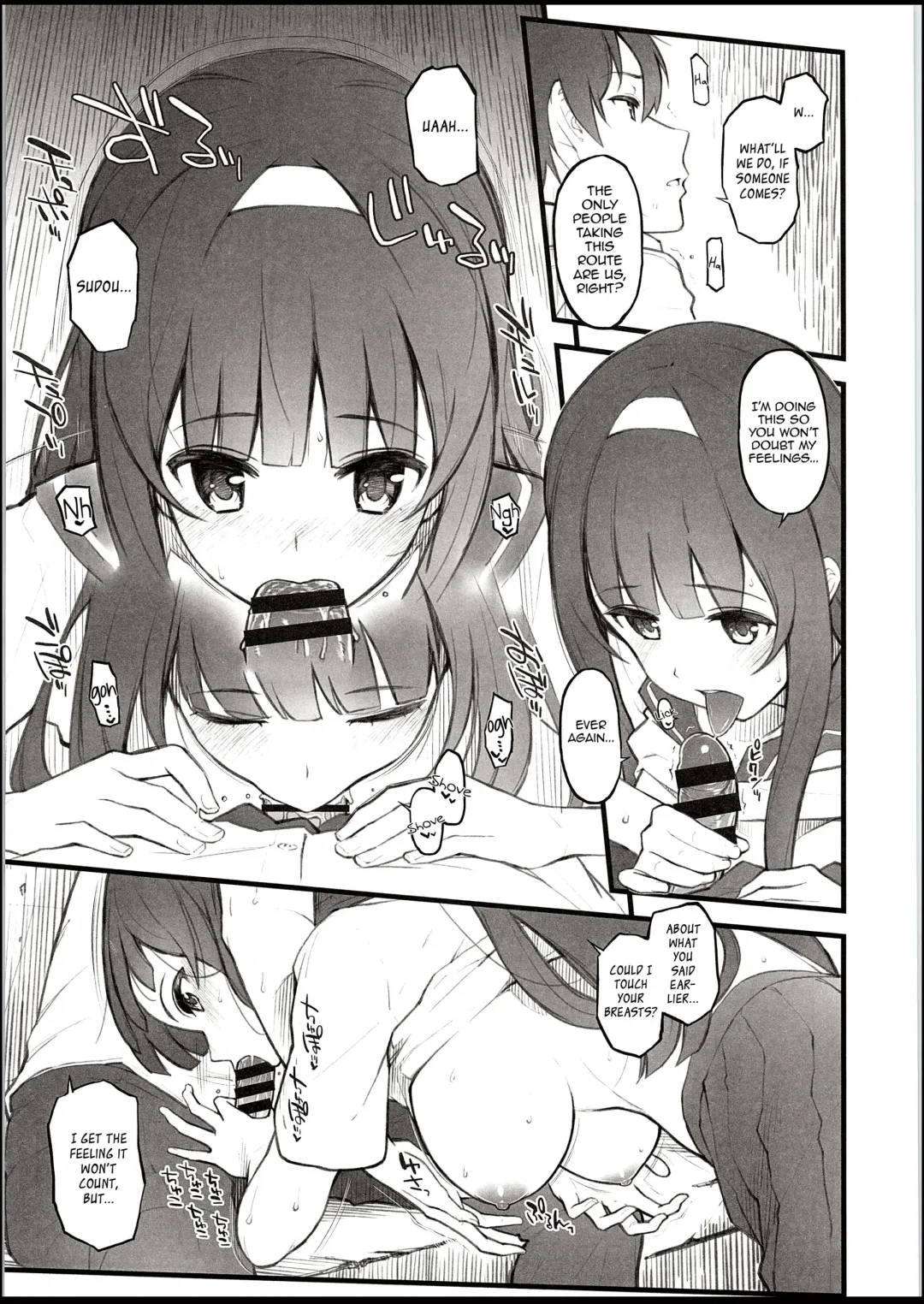 [Morimiya Masayuki] Natsu no Hi, Kouhai to, Bus-tei de. | On a Summer Day, with My Kouhai, at the Bus Stop. Fhentai - Page 10