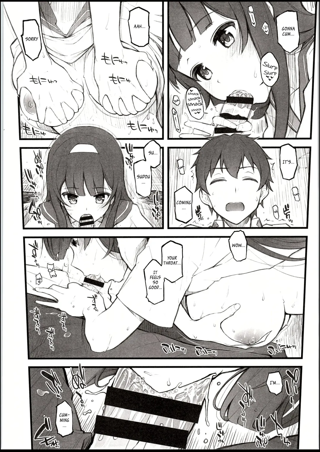 [Morimiya Masayuki] Natsu no Hi, Kouhai to, Bus-tei de. | On a Summer Day, with My Kouhai, at the Bus Stop. Fhentai - Page 13