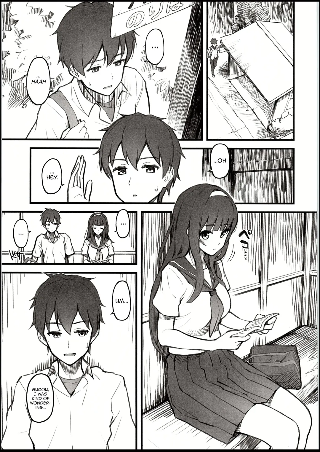 [Morimiya Masayuki] Natsu no Hi, Kouhai to, Bus-tei de. | On a Summer Day, with My Kouhai, at the Bus Stop. Fhentai - Page 4