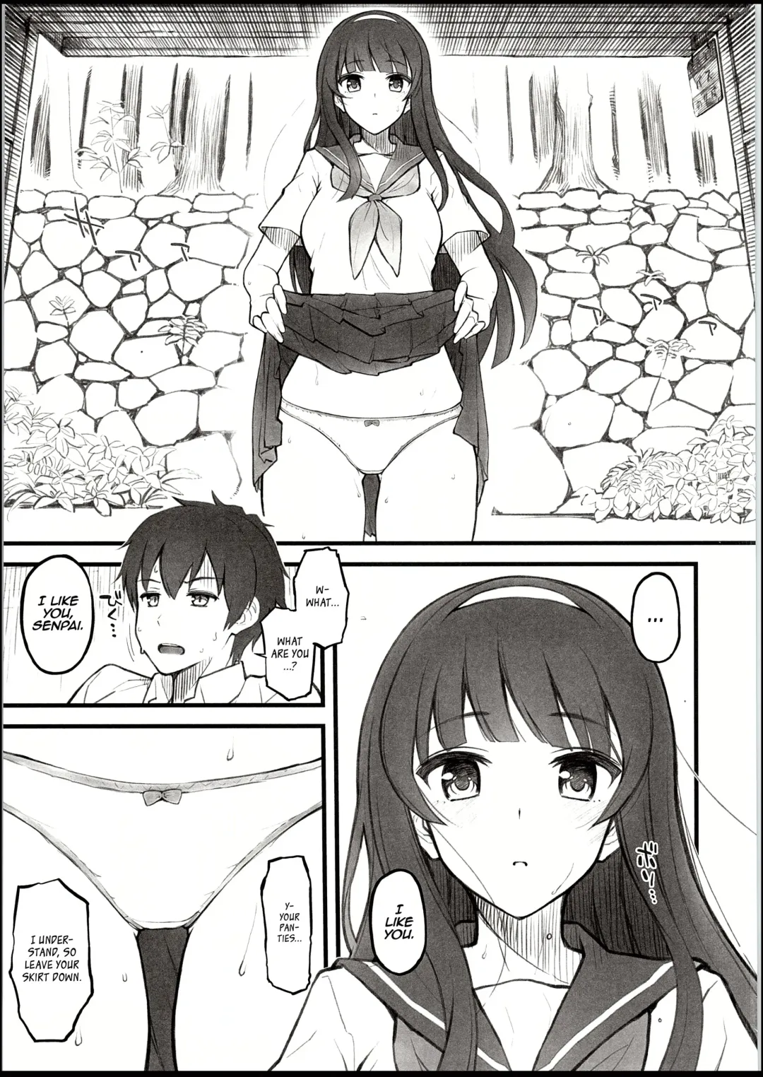 [Morimiya Masayuki] Natsu no Hi, Kouhai to, Bus-tei de. | On a Summer Day, with My Kouhai, at the Bus Stop. Fhentai - Page 6