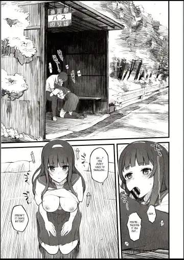 [Morimiya Masayuki] Natsu no Hi, Kouhai to, Bus-tei de. | On a Summer Day, with My Kouhai, at the Bus Stop. Fhentai - Page 14