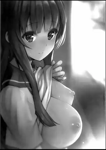 [Morimiya Masayuki] Natsu no Hi, Kouhai to, Bus-tei de. | On a Summer Day, with My Kouhai, at the Bus Stop. Fhentai - Page 2