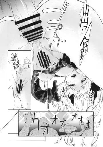 [Kita Kaduki] COP CHASER Fhentai - Page 21