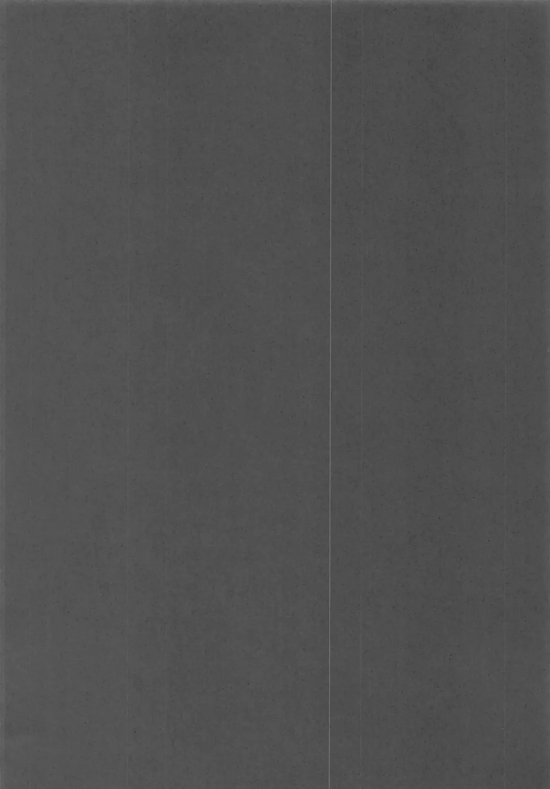 [Shimantogawa] Dameo Kareshi no Iu Koto wa Nandemo Kiichau Yukine-san Fhentai - Page 15