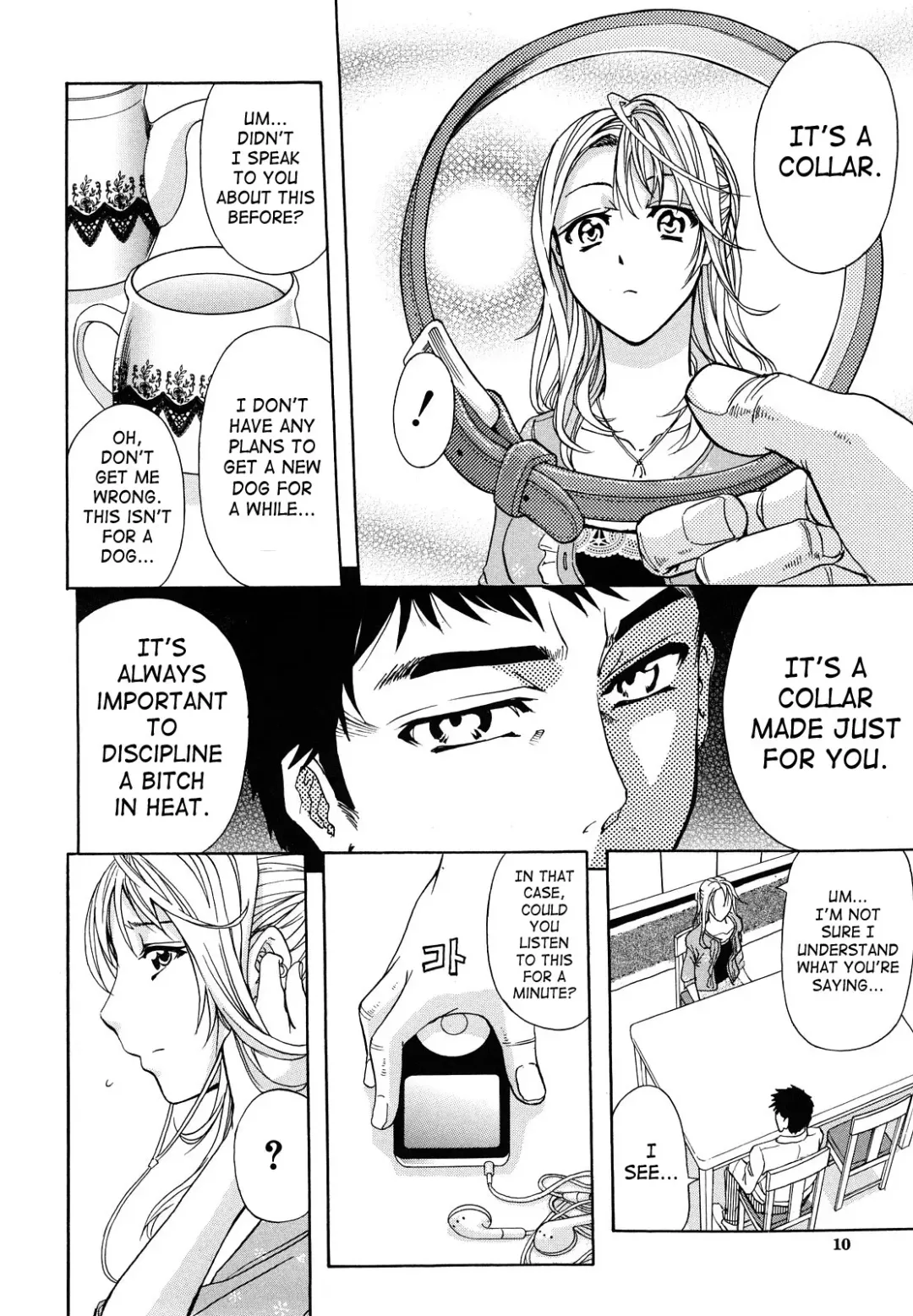 [Kikuichi Monji] Analist Ch.1,3 Fhentai - Page 12