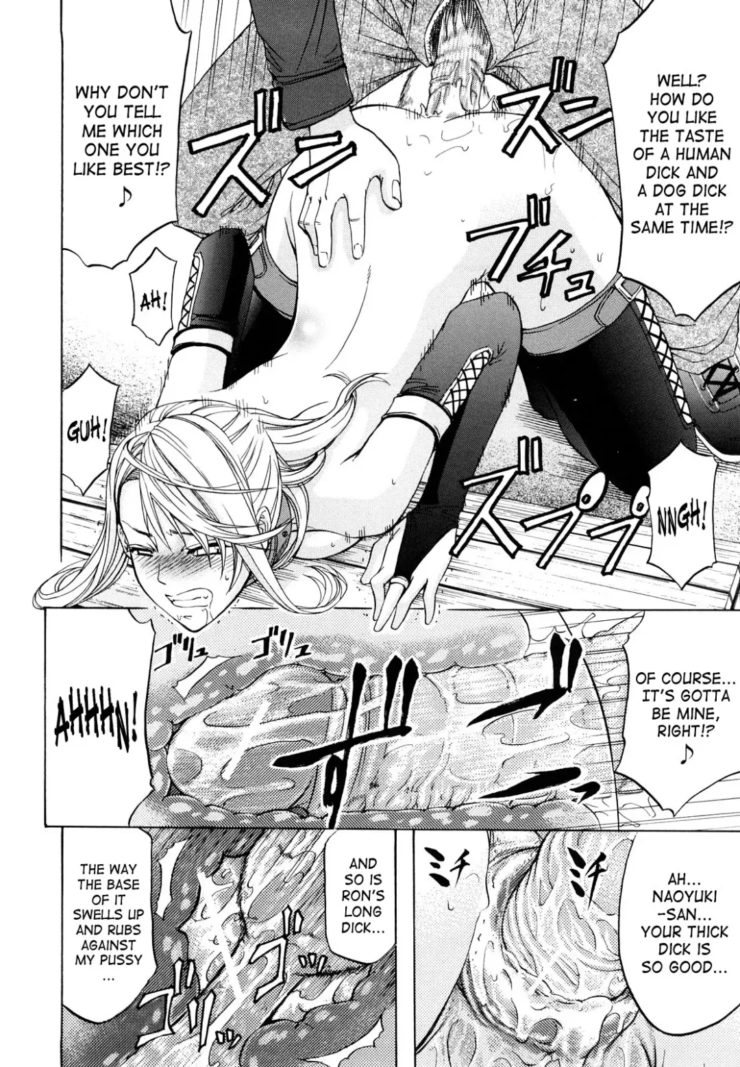 [Kikuichi Monji] Analist Ch.1,3 Fhentai - Page 32