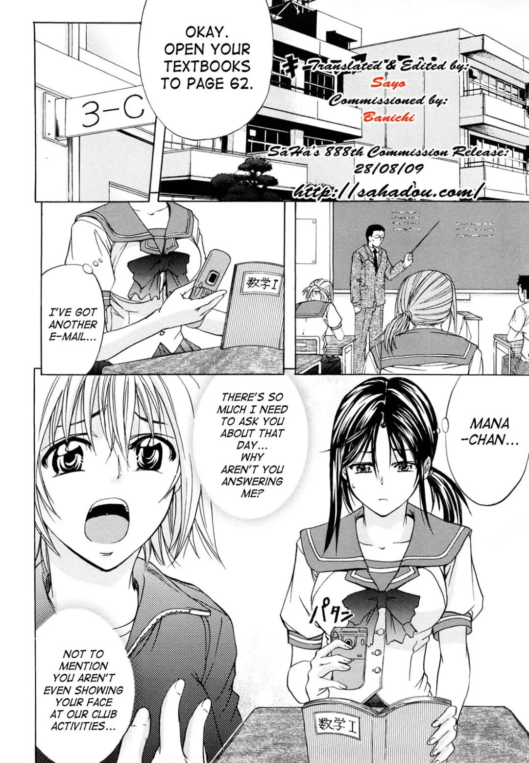 [Kikuichi Monji] Analist Ch.1,3 Fhentai - Page 42