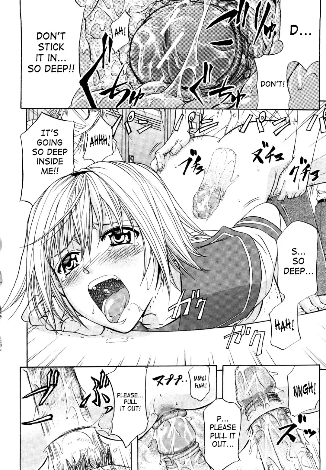 [Kikuichi Monji] Analist Ch.1,3 Fhentai - Page 54