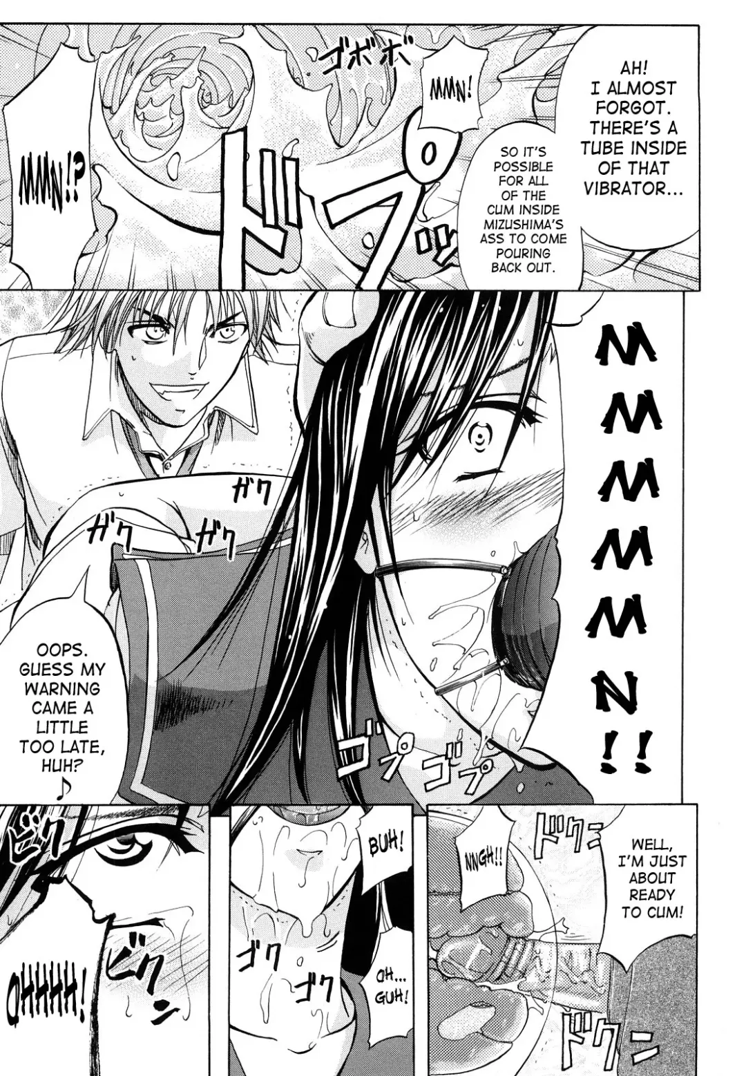 [Kikuichi Monji] Analist Ch.1,3 Fhentai - Page 59