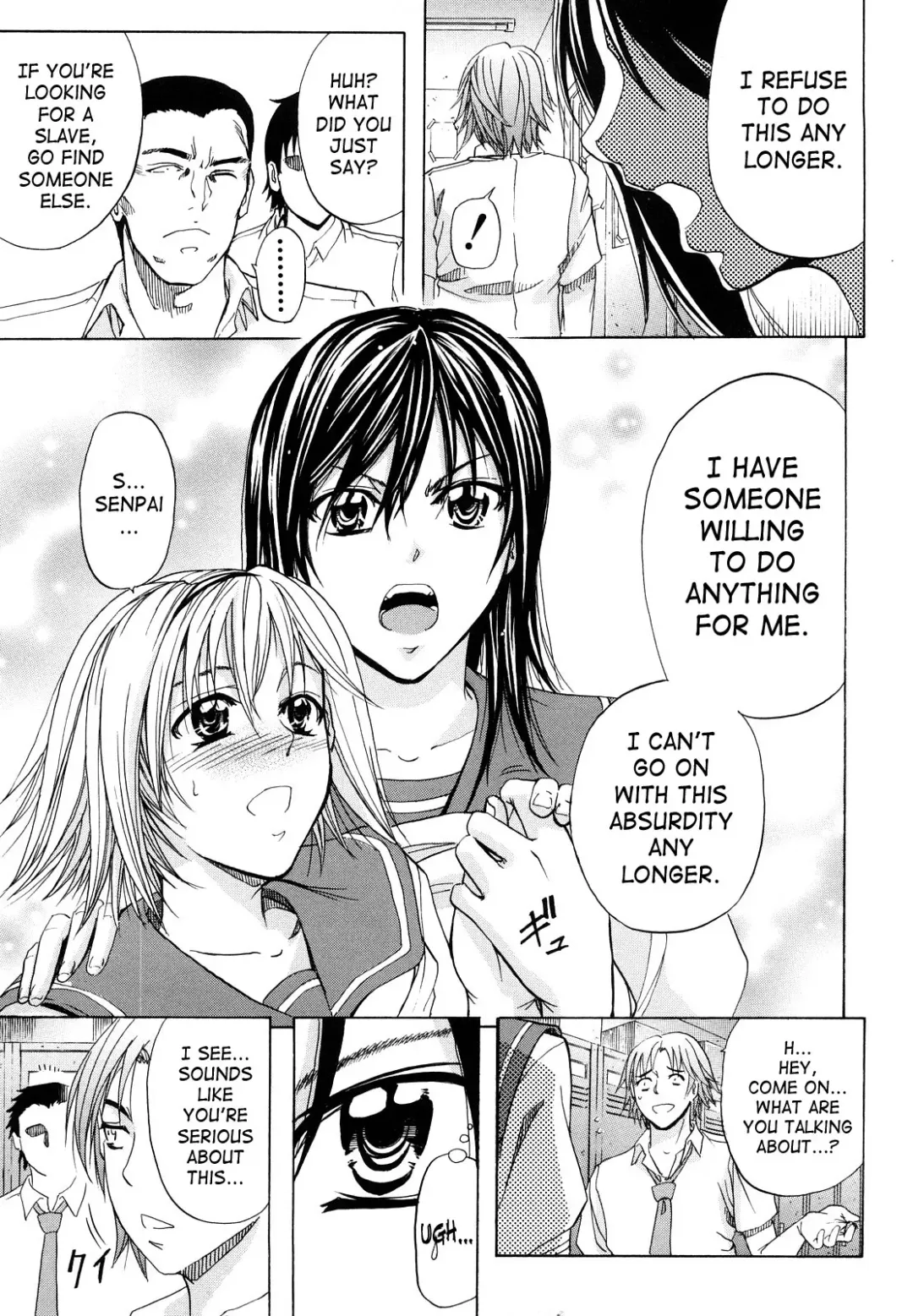 [Kikuichi Monji] Analist Ch.1,3 Fhentai - Page 70