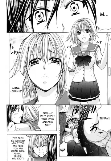 [Kikuichi Monji] Analist Ch.1,3 Fhentai - Page 46