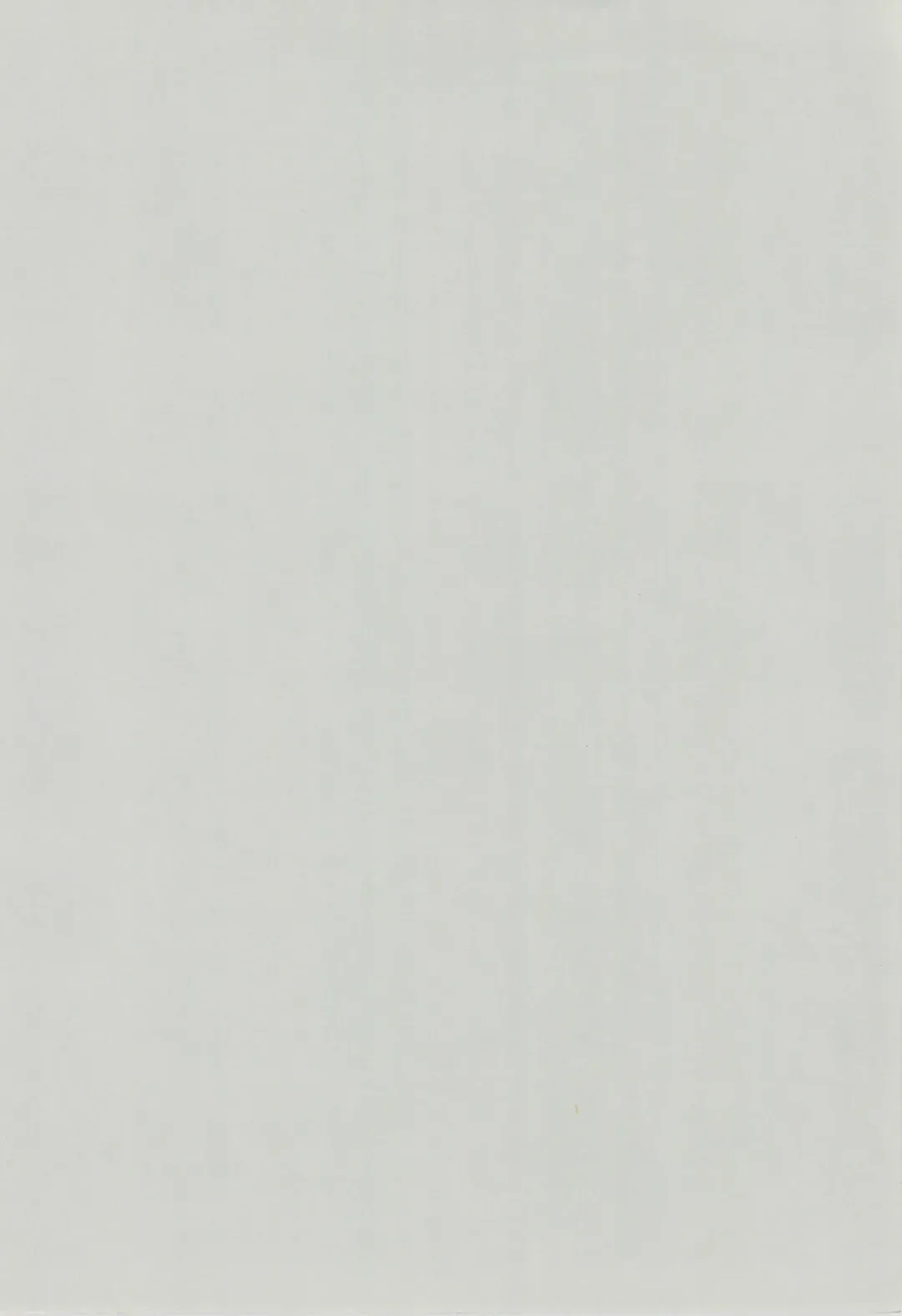 [Akifuji Satoshi] Tennen Shoujo 6 Fhentai - Page 38