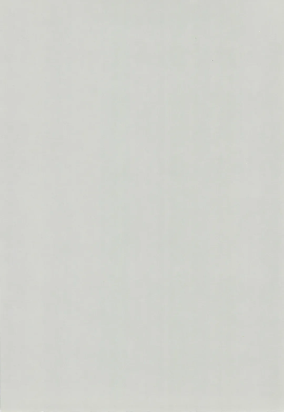 [Akifuji Satoshi] Tennen Shoujo 6 Fhentai - Page 4