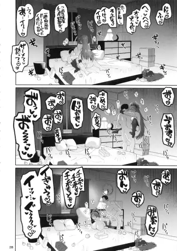 Otonari no Moto Sakura-san Sono Ni Fhentai - Page 27