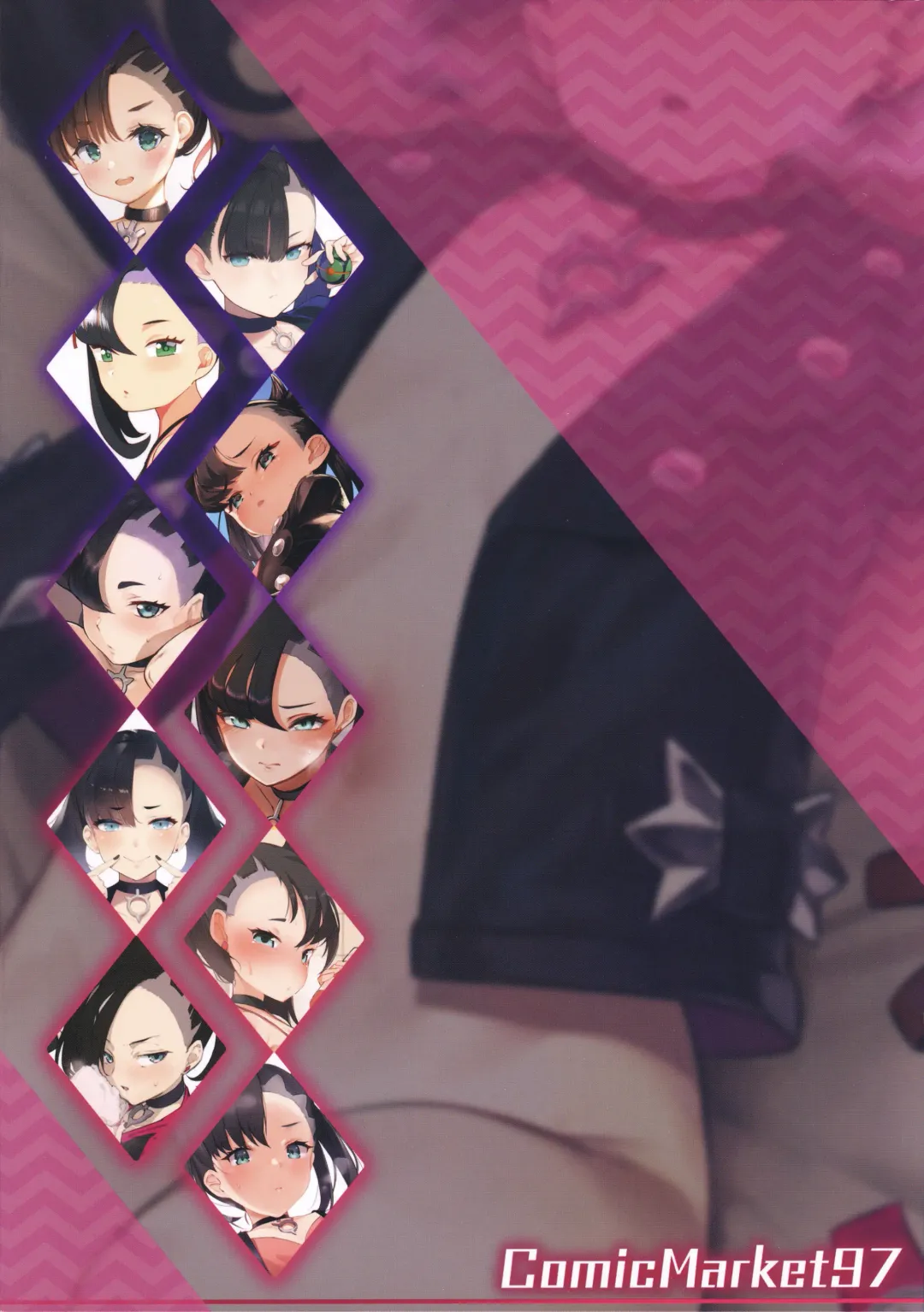 [Iku] Marnie-chan Goudou Fhentai - Page 14