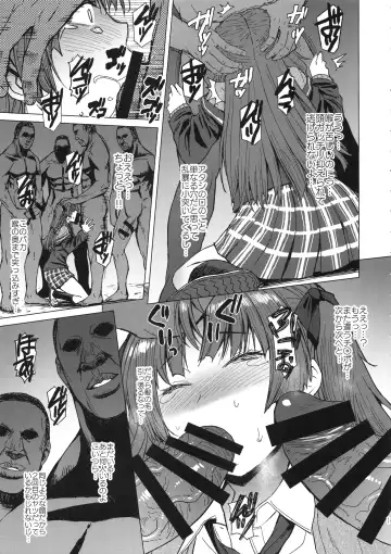 [Kokuryuugan] Youkoso Kokujin Koubi Beya e Fhentai - Page 10