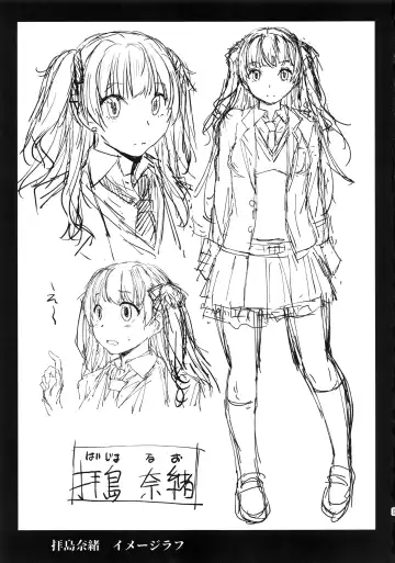 [Kokuryuugan] Youkoso Kokujin Koubi Beya e Fhentai - Page 32