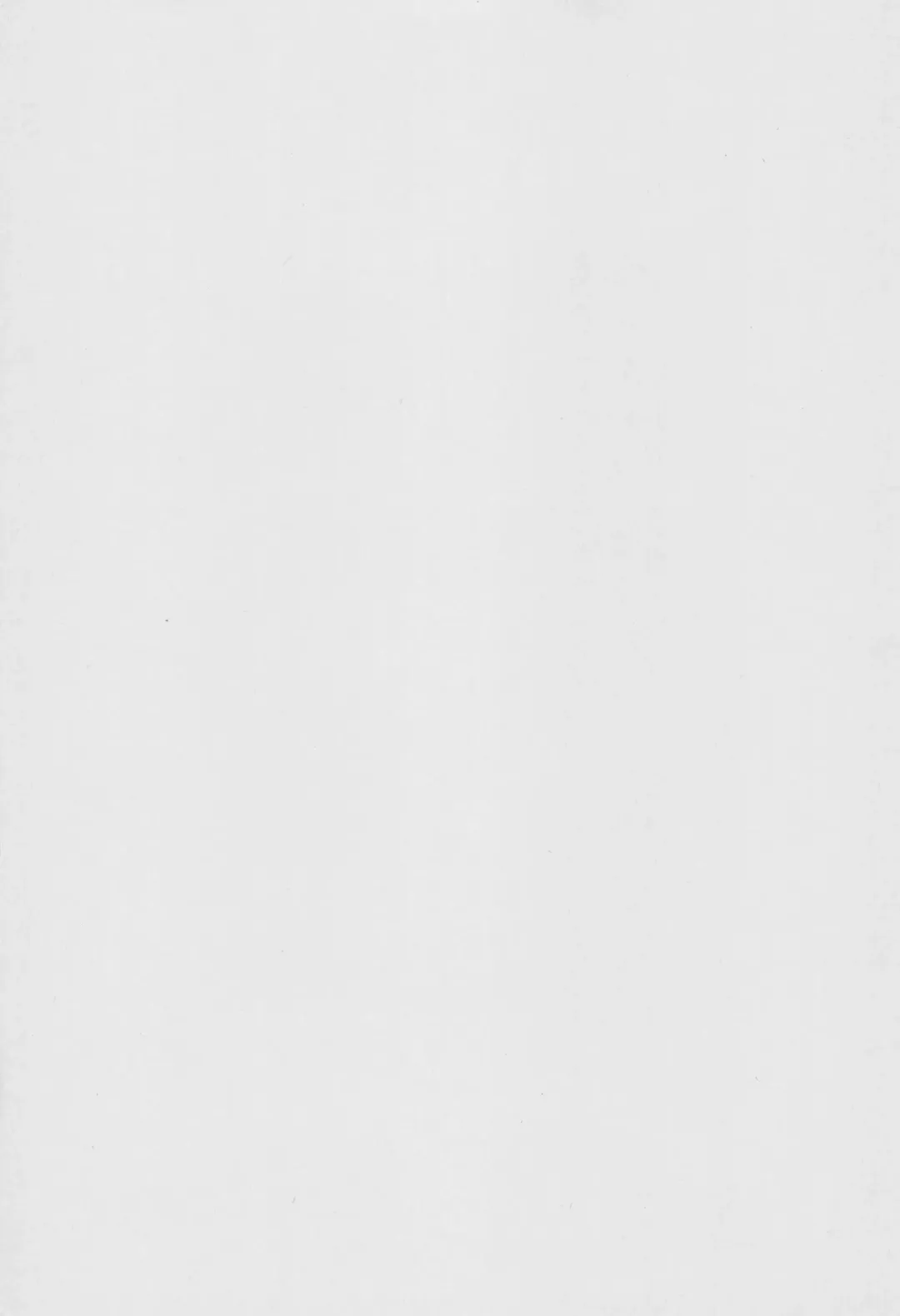 [Hamura Wataru] musai Fhentai - Page 41