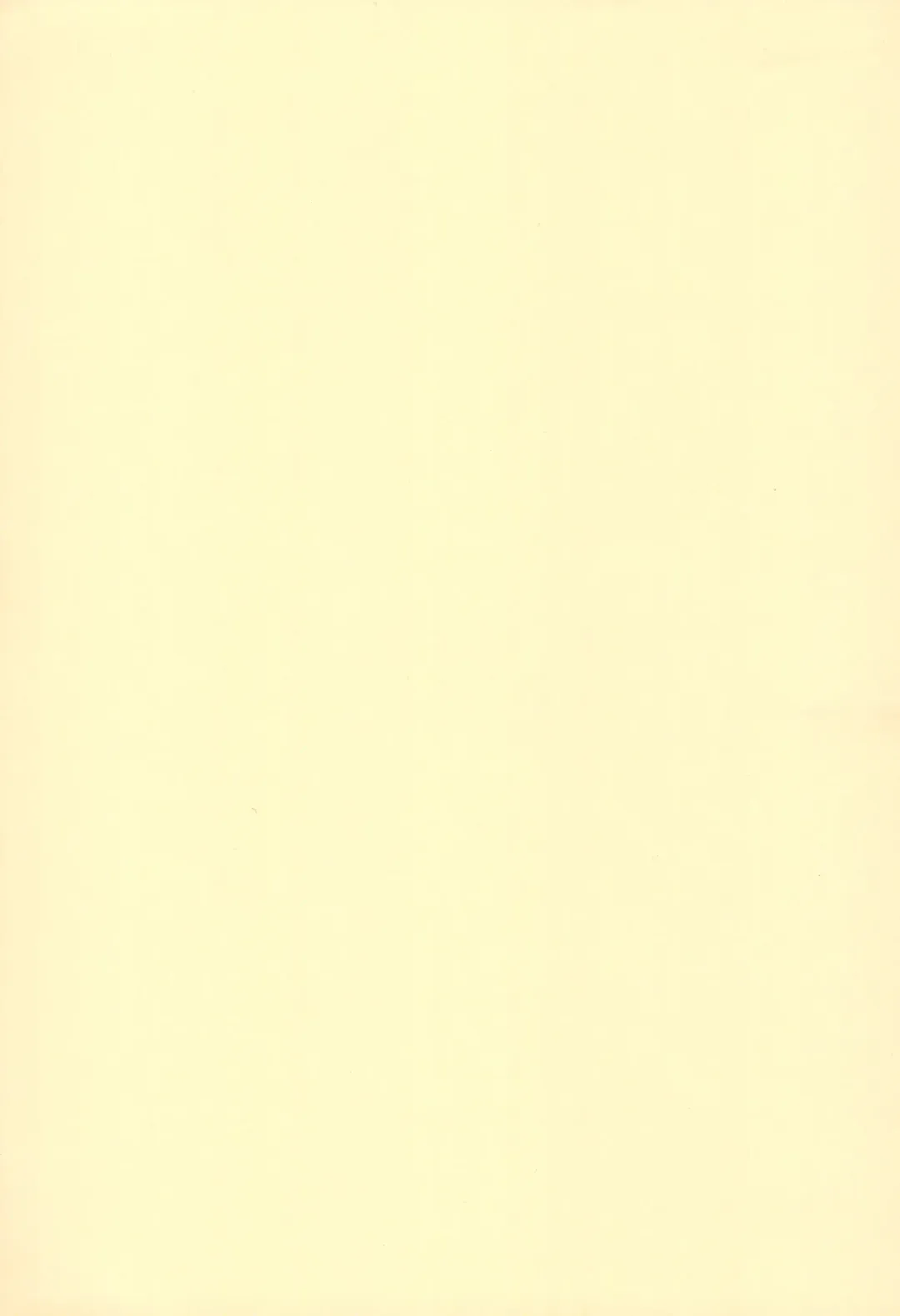 [Hamura Wataru] MRR Yellow Voice Fhentai - Page 19