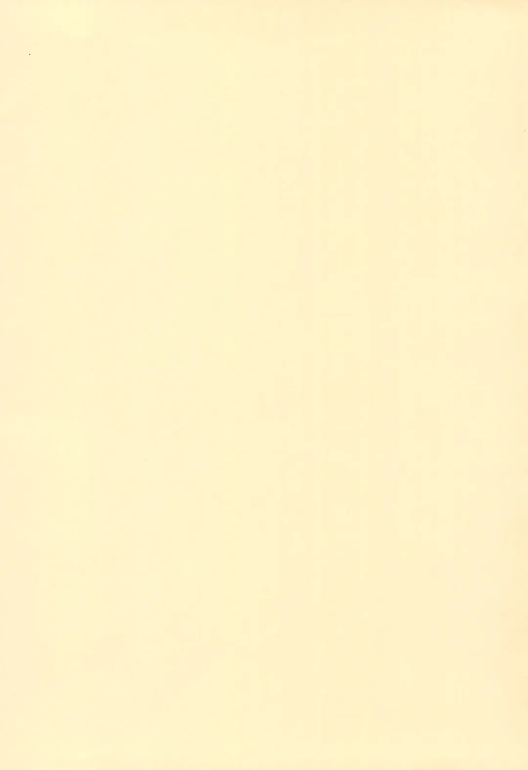 [Hamura Wataru] MRR Yellow Voice Fhentai - Page 2