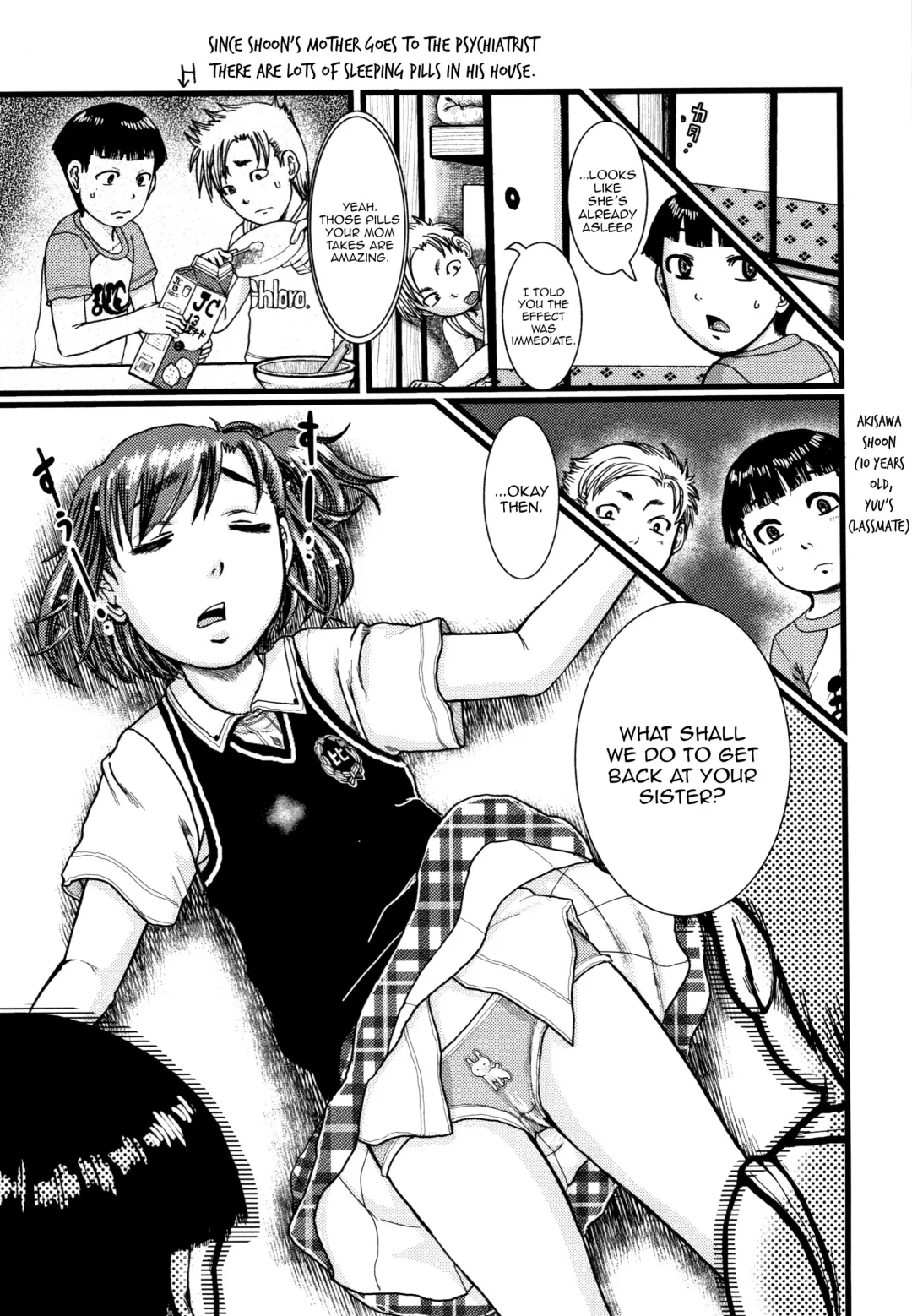 [Awaji Himeji] Suiminkan ~Onee-chan, Nero!~ Fhentai - Page 3