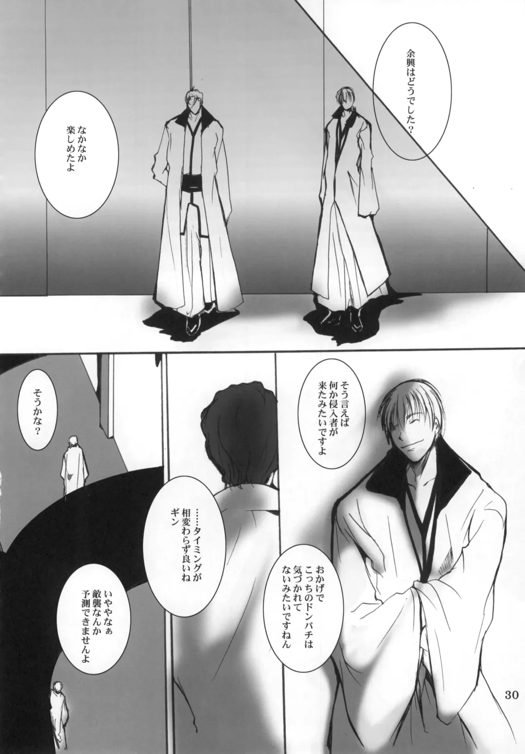 [Kiyokawa Tsunemi] Goodbye Halo Fhentai - Page 29