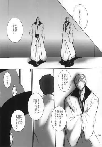 [Kiyokawa Tsunemi] Goodbye Halo Fhentai - Page 29