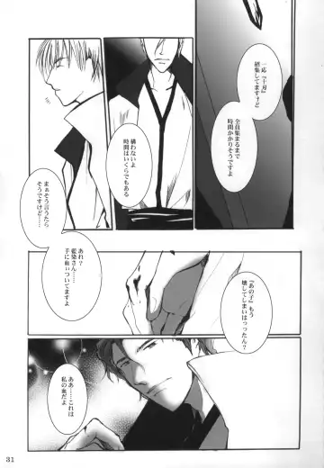 [Kiyokawa Tsunemi] Goodbye Halo Fhentai - Page 30