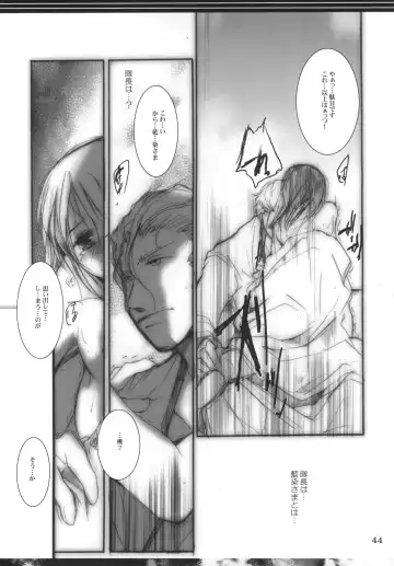 [Kiyokawa Tsunemi] Goodbye Halo Fhentai - Page 43