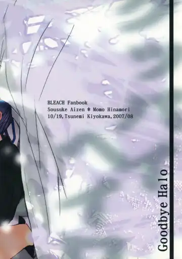 [Kiyokawa Tsunemi] Goodbye Halo Fhentai - Page 50