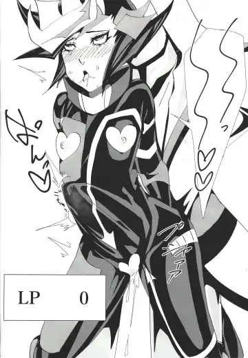 [Suzurikawa Wasabi] Play maker Saimin Fhentai - Page 15