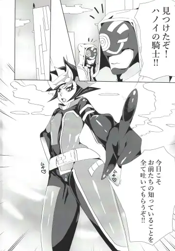 [Suzurikawa Wasabi] Play maker Saimin Fhentai - Page 3