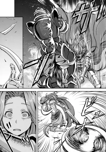 [Hangetsuban Sonshou] Kono Mi Kegareyou to mo | Even if my body gets defiled Fhentai - Page 14