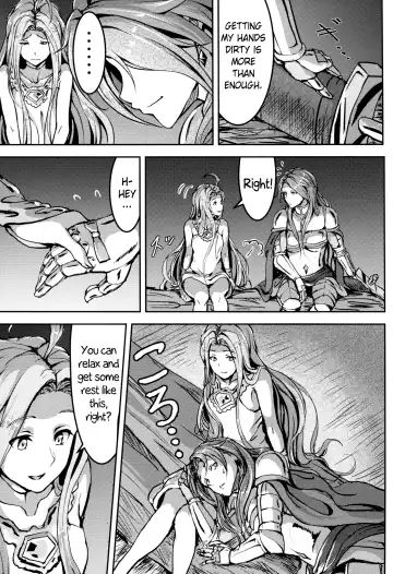 [Hangetsuban Sonshou] Kono Mi Kegareyou to mo | Even if my body gets defiled Fhentai - Page 22