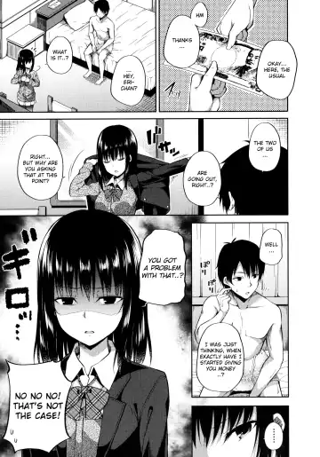 [Nectar] Enkou Shoujo wa Okirai desu ka? | Do you dislike girls who do compensated dating? Fhentai - Page 4