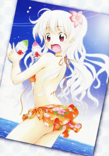 [Kageno Illyss] Towa ni Imouto wo Aisuru Koto wo Chikaimasu Fhentai - Page 10