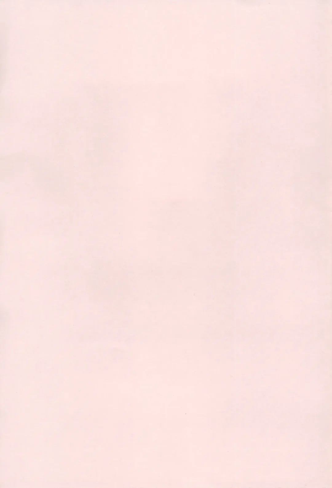 [Uniuni Usagi] Uryuu to Orihime no Ecchi na Sairoku Hon! Fhentai - Page 100