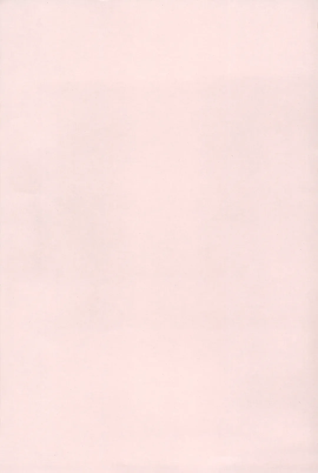 [Uniuni Usagi] Uryuu to Orihime no Ecchi na Sairoku Hon! Fhentai - Page 2