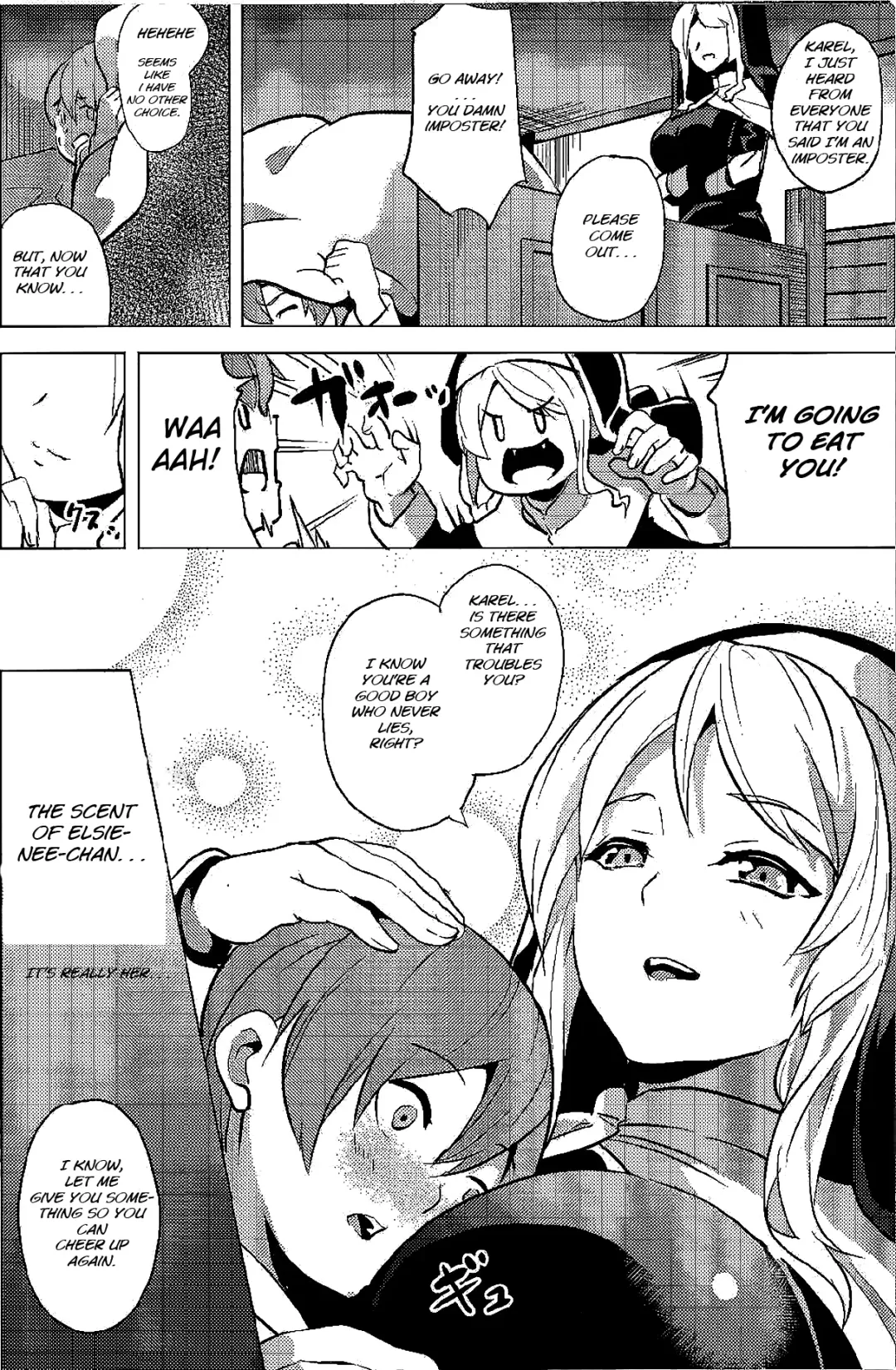 [Date] OGRE #Extra Fhentai - Page 2