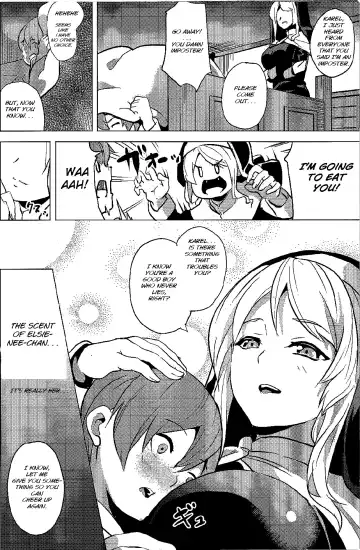 [Date] OGRE #Extra Fhentai - Page 2