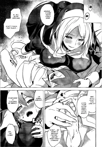 [Date] OGRE #Extra Fhentai - Page 3