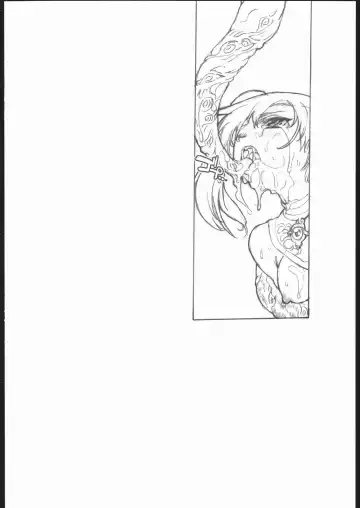 [Blade] PREPARE TO DEFEND YOURSELF!! Fhentai - Page 17